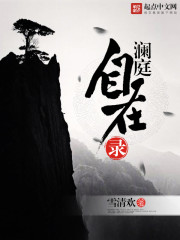 道门大门道有几个女主