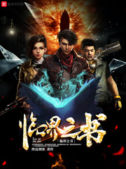 临界gl 百度网盘