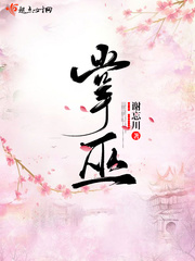 掌读免费阅读下载手机版