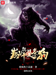 巅峰是一种什么病