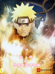 美漫之开局绿了金并