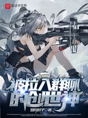 被拉进群要打招呼吗