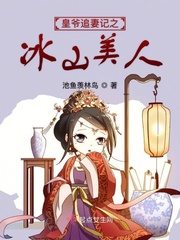 超级武侠大宗师