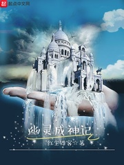 红尘侠客个人资料