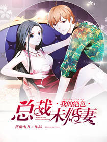 神级龙卫小说免费阅读全文更新顶点神级龙卫3270张