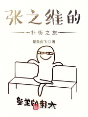 开局获得百倍增幅最新章节