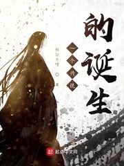 一个传说是什么意思