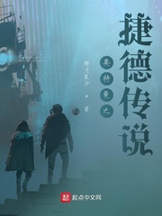 捷德奥特曼卡片