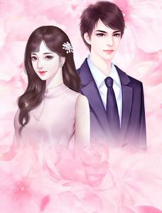 闵姜西秦占全文免费阅读无弹窗