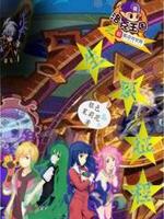 洛克王国之生命征程免费阅读小说