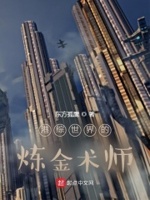 港综世界的警察下载