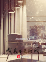 小说重生之我在韩国当财阀