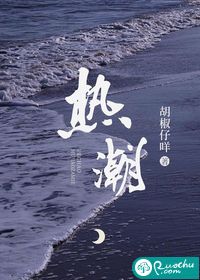 八零职工家庭赶热潮免费阅读