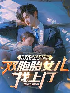 大学生拍毕业照多少钱