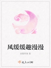 时光缓缓沿途漫漫