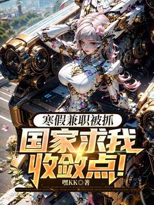 一秒点1000次的软件叫什么