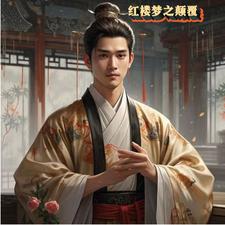 寒门探花郎小说全文免费