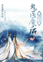 凰后归来免费阅读