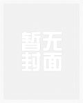前浪从1992开始